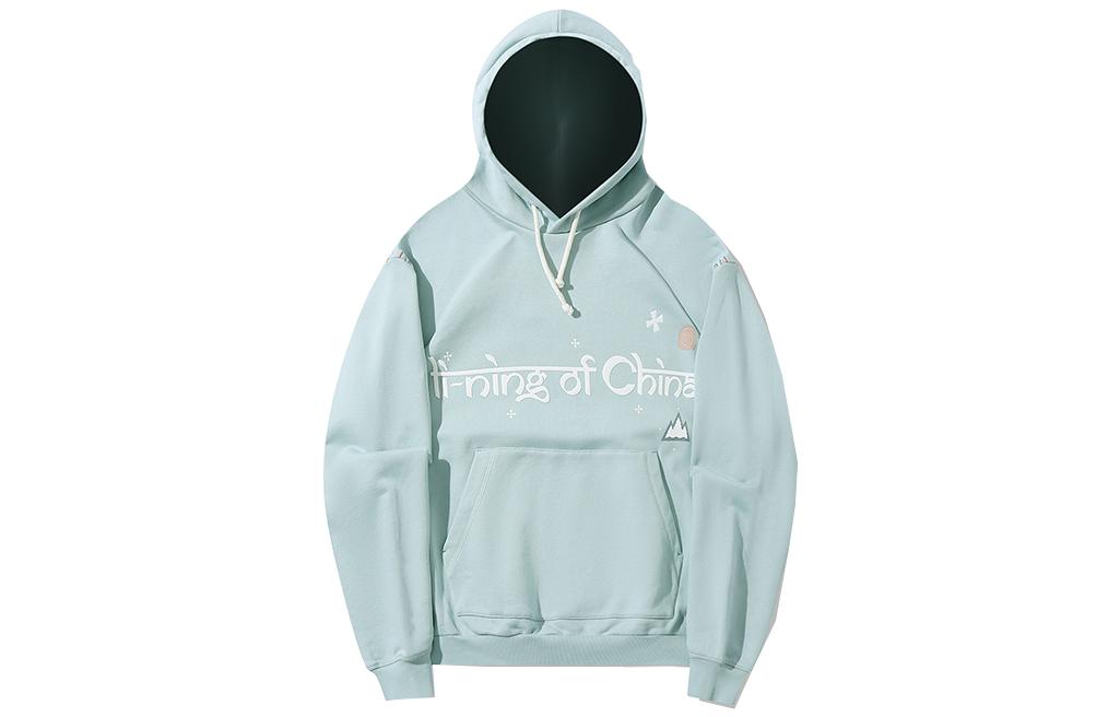 China Li Ning Trend Series Lettered Fleece Sweatshirt Unisex Style for Men and Women Azurite Gray