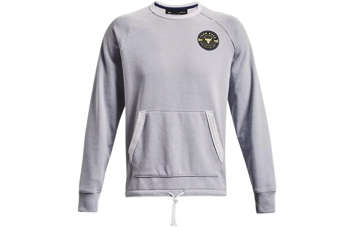 Under Armour Sweatshirt Men's Gray