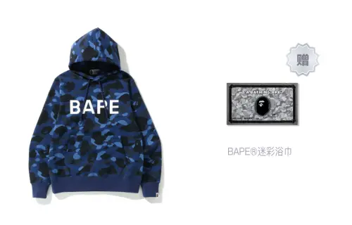 Bape Color Camo Bape Pullover Hoodie SS22