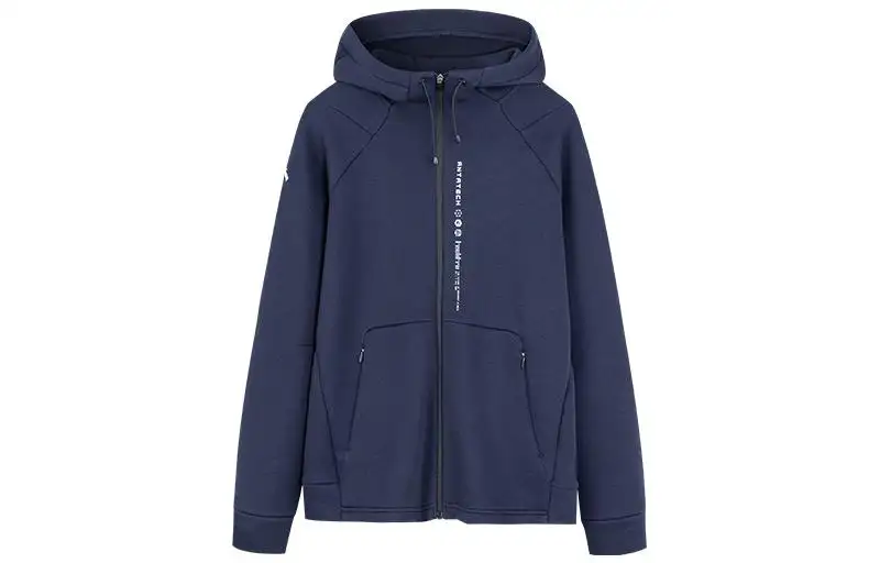 Anta Variety Training Collection Sweatshirt Men's Marine Blue