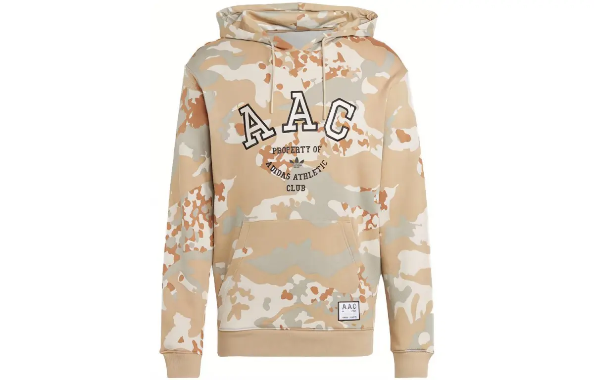 Adidas Originals Sweatshirts Men's Grassland Brown Hooded Moderate Regular