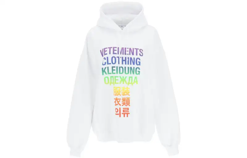 Vetements Translation Hoodie