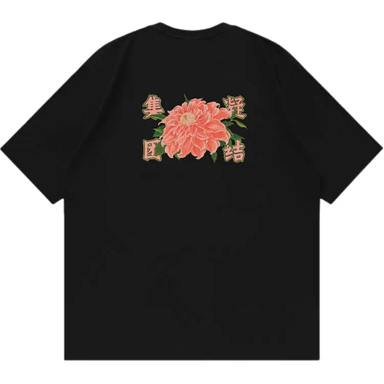 CLOT T Shirts Unisex Crew Neck