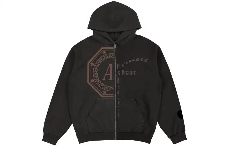 Travis Scott Cj X Audemars Piguet Split Logo Zip Up Hoodie