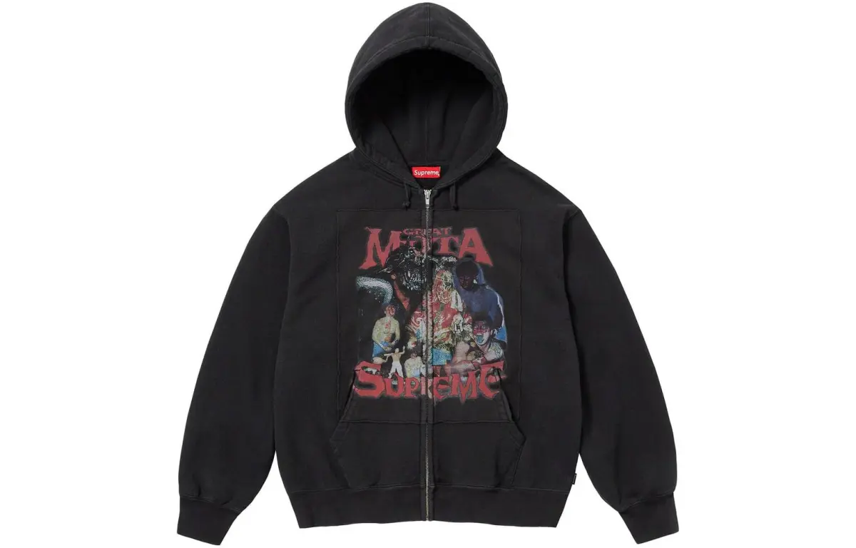 Supreme Muta Zip Up Hooded Sweatshirt