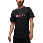 JORDAN Logo-print T-shirt