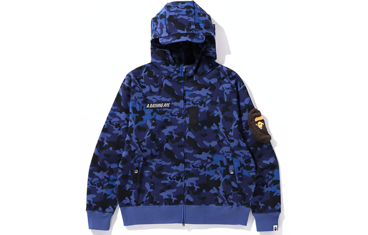 Bape Sand Camo Military Relaxed Fit Full Zip Mask Hoodie