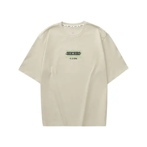 Skechers Sports Life Collection T Shirt Unisex Light Brown