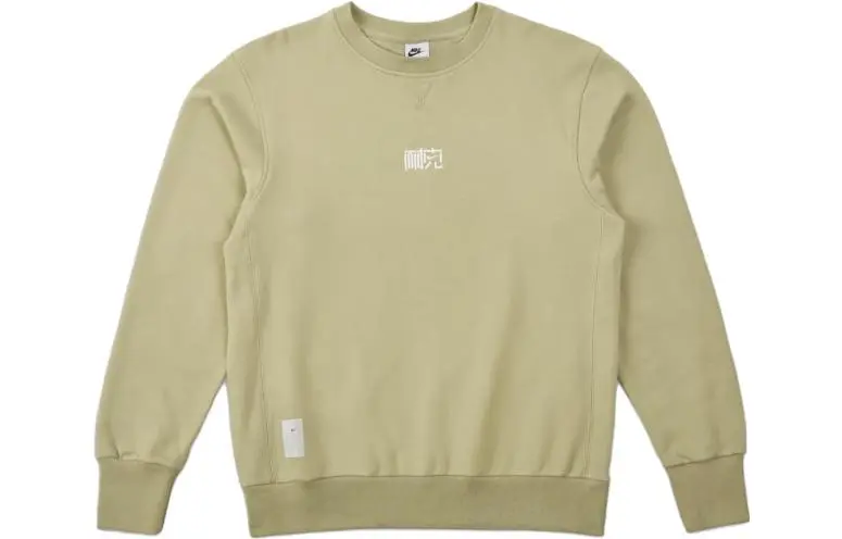 Nike FW23 Sweatshirt Unisex Olive Green