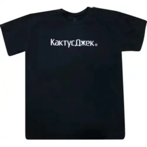 Travis Scott Cj Logo T Shirt