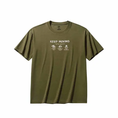 Anta Lifestyle Collection Sports Lifestyle Collection T Shirt Unisex Burnt Tea Green