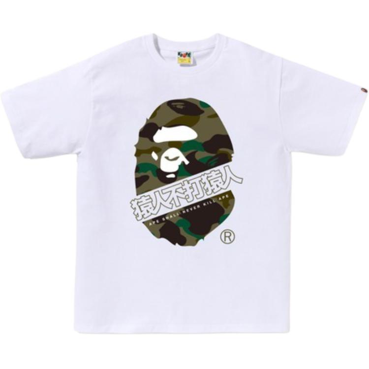 Мужская футболка A BATHING APE BAPE FW24 1ST CAMO (зеленая)