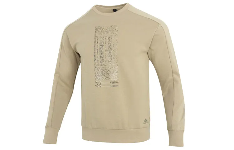 Adidas Sweatshirts Men's Khaki Crew Neck Moderate Other