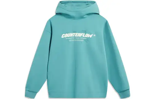 Li Ning CF Tracing Sweatshirt Unisex French Emerald Green