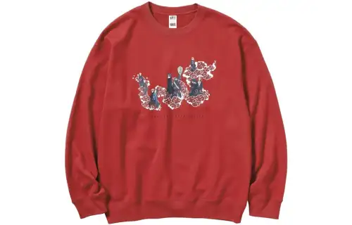 UNIQLO x HUOYINGRENZHE,LIANMINGKUAN FW23 Sweatshirt Unisex Red