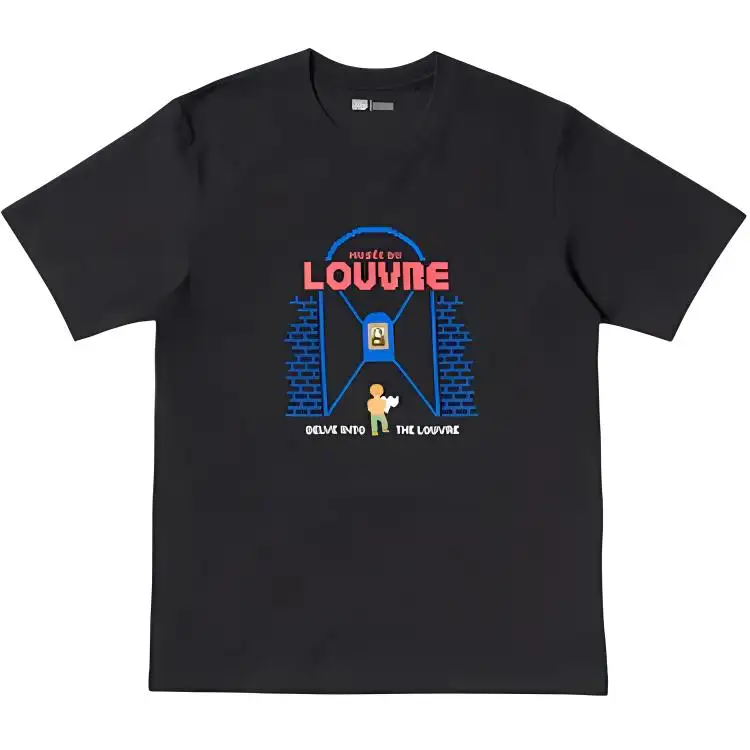 UNIQLO x LUFUGONGBOWUGUAN T Shirt Unisex Black