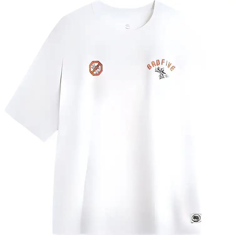 Li Ning T Shirts Men's Ivory Crew Neck Moderate Straight Fit