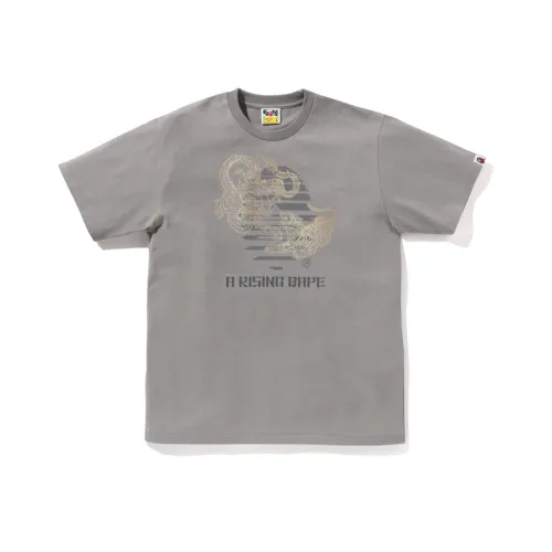 Bape Tiger And Dragon Ape Head Tee