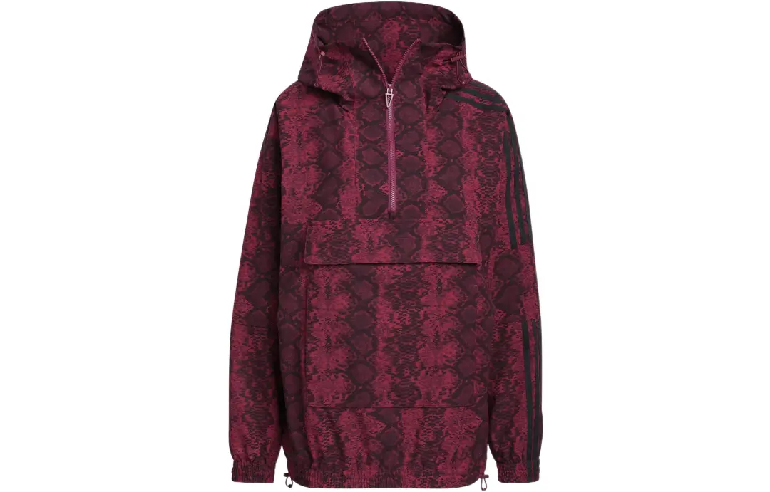 Adidas Ivy Park Snakeskin Print Windbreaker All Gender