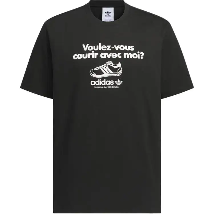 Adidas Originals T Shirt Unisex Black