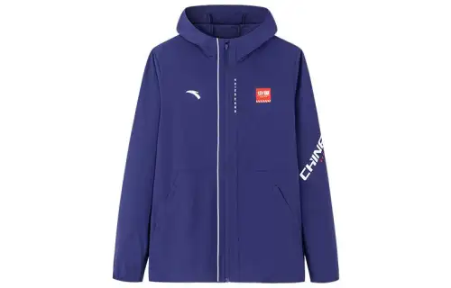 ANTA Variety Training Collection Sweatshirts Men's Purple Hooded Moderate Cardigan