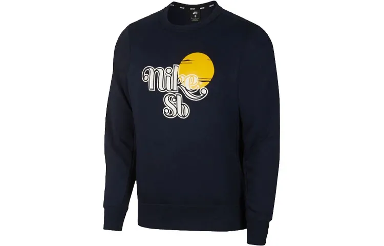 Nike SB Icon Sweatshirt Men's Navy Blue