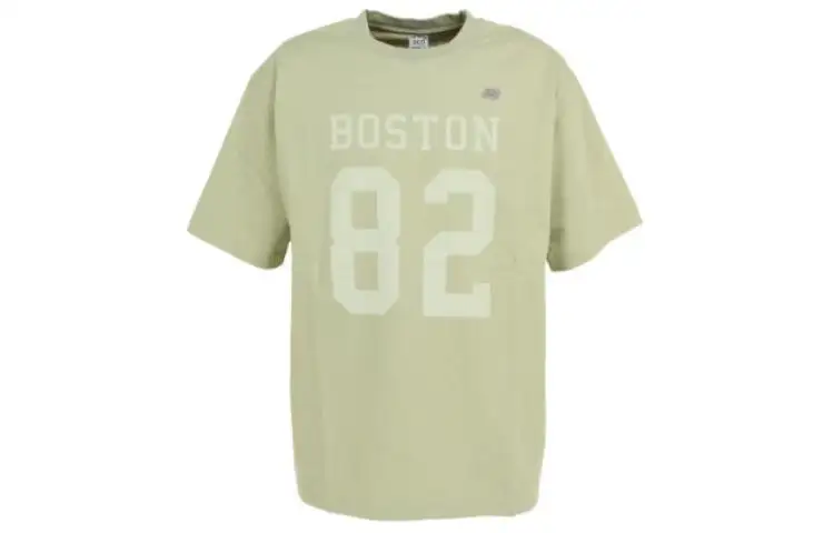 New Balance NB 900 T Shirt Men's Light Olive