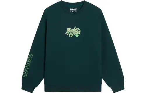 Li Ning Badfive Sweatshirt Men's Pine Jasper