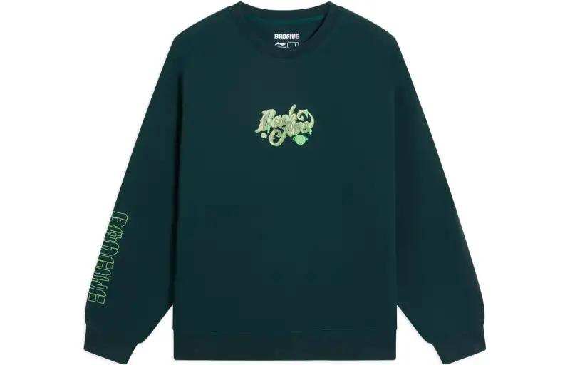 Li Ning Badfive Sweatshirt Men's Pine Jasper