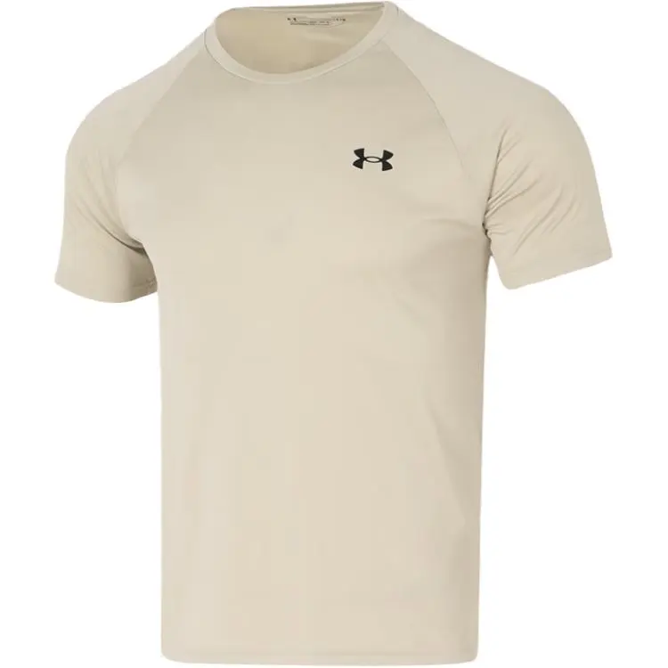 Under Armour Vanish Elite Vent T Shirt Men's Brown