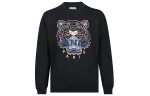 KENZO Classic Tiger Head Sweatshirt Men's Black