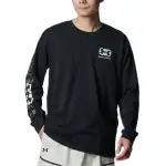 Under Armour T Shirt Men's Black 001