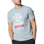 Under Armour Performance Cotton SS25 T Shirt Men's Light Blue