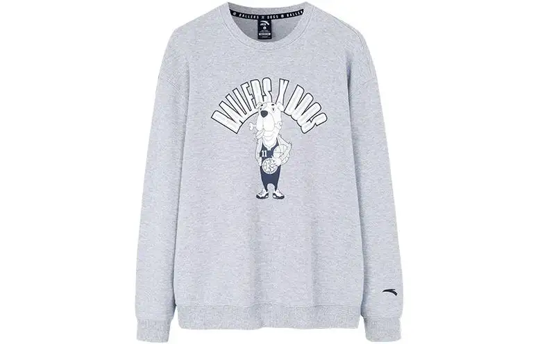 ANTA Basketball Collection Sweatshirts Unisex Gray Crew Neck Moderate Regular