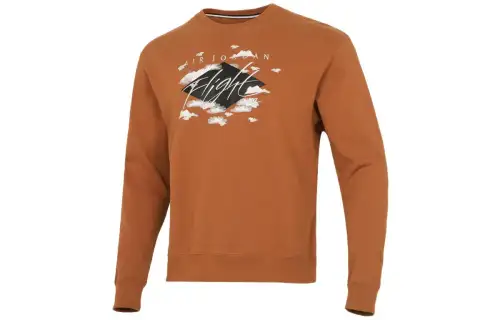 Jordan Sweatshirts Men's Khaki Crew Neck Thickened Cardigan