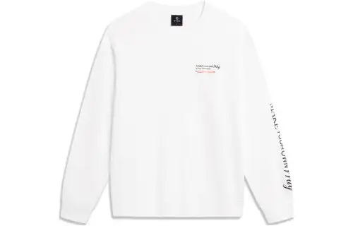 Li Ning Sweatshirt Men's Standard White