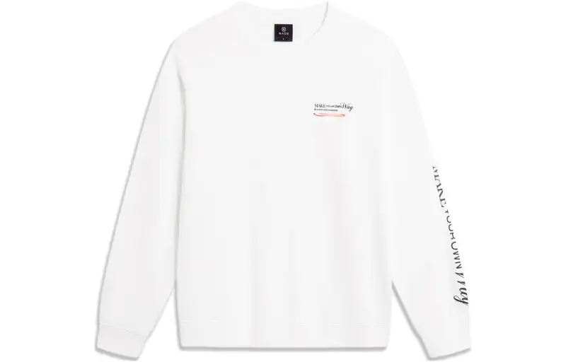Li Ning Sweatshirt Men's Standard White
