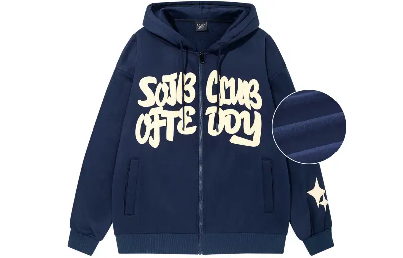The Secret Order Of The Teddy Bear Sweatshirt Unisex