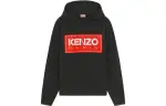 KENZO Logo-print Detail Hoodie