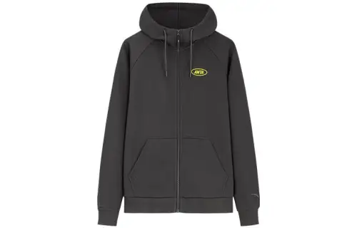 Anta Sweatshirt Unisex Dark Sauce Gray