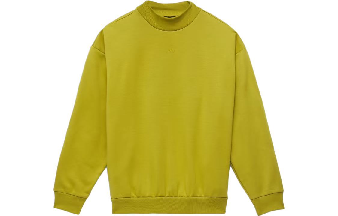 Adidas Basketball Crew Sweatshirt Unisex Olive Green