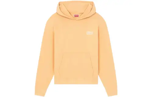 KENZO Logo Embroidered Drawstring Hoodie