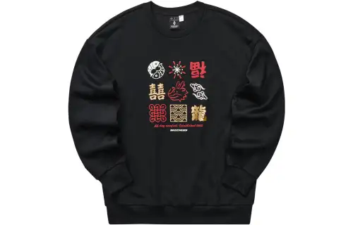 Skechers New Year Sweatshirt Men's Carbon Black