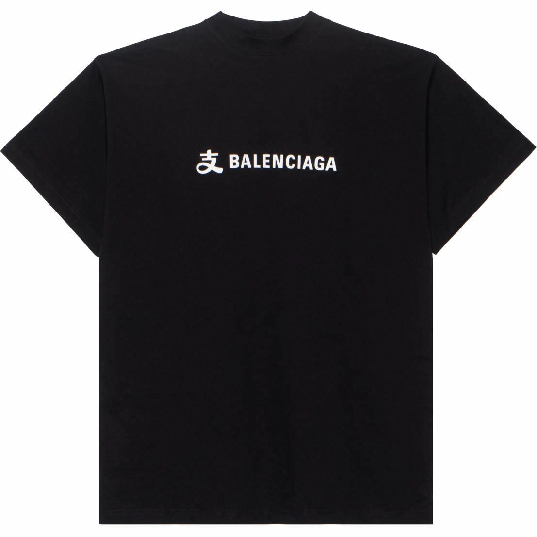 Футболка Balenciaga x Alipay (черная)