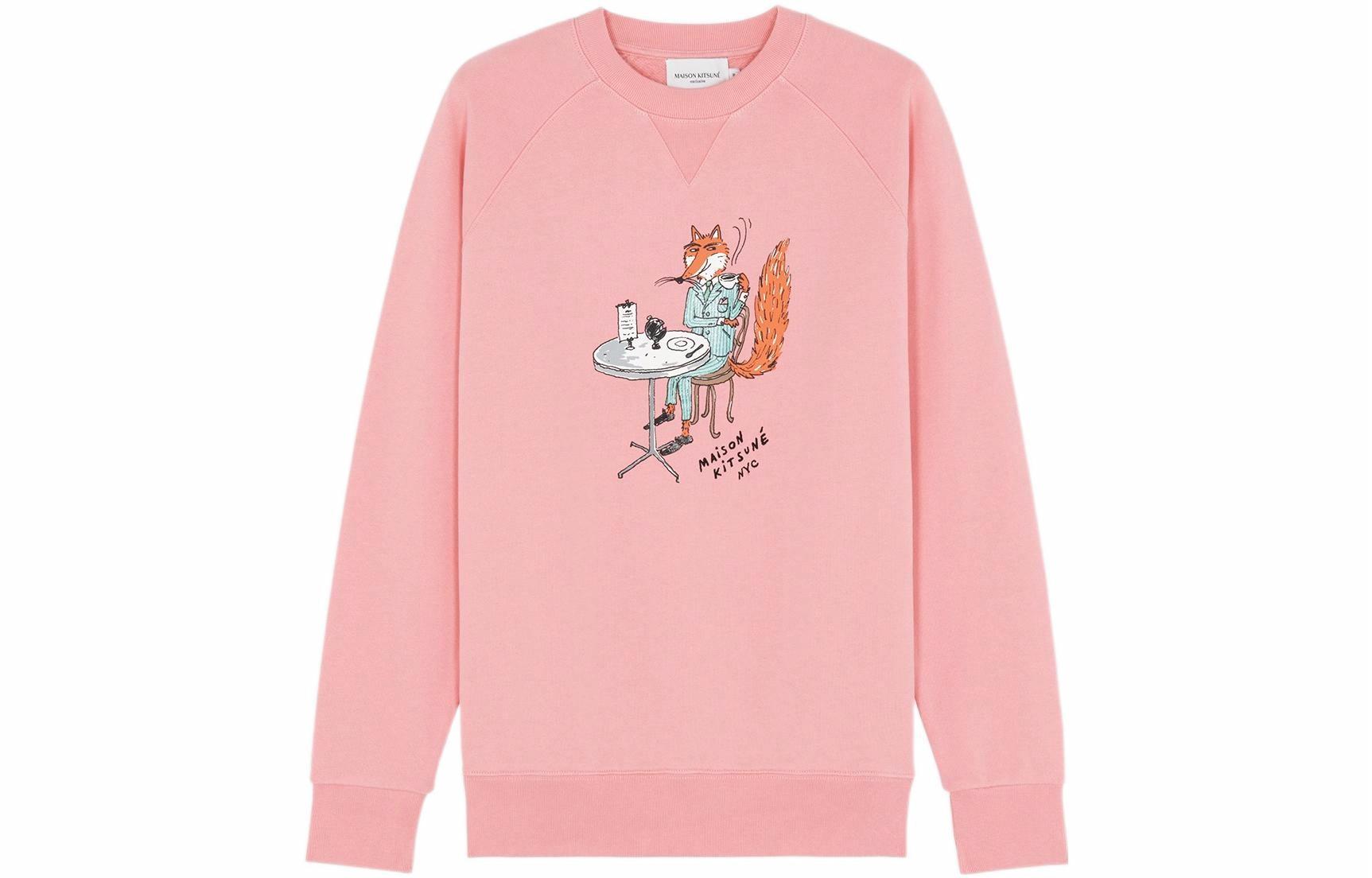 Мужской свитшот Maison Kitsune SS22 (розовый)