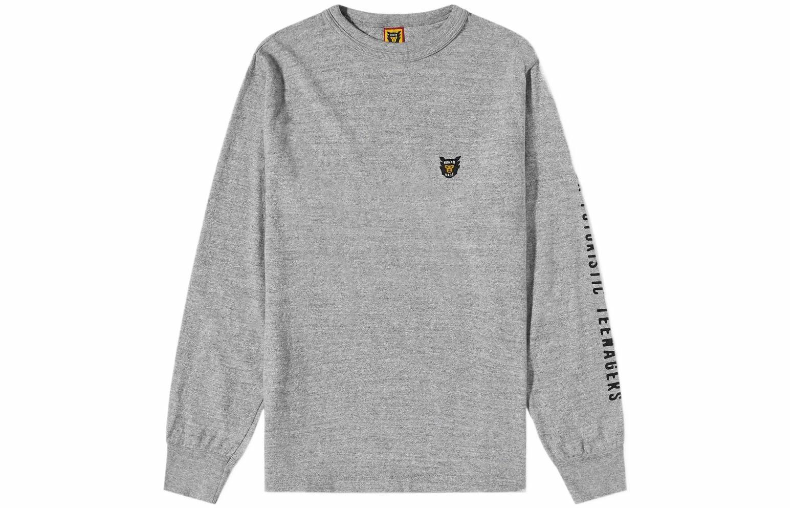Мужское худи Human Made (серое)