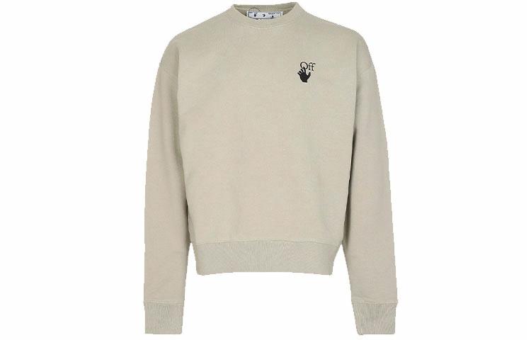 Мужское худи Off-White Arrows Sweatshirt (каки)