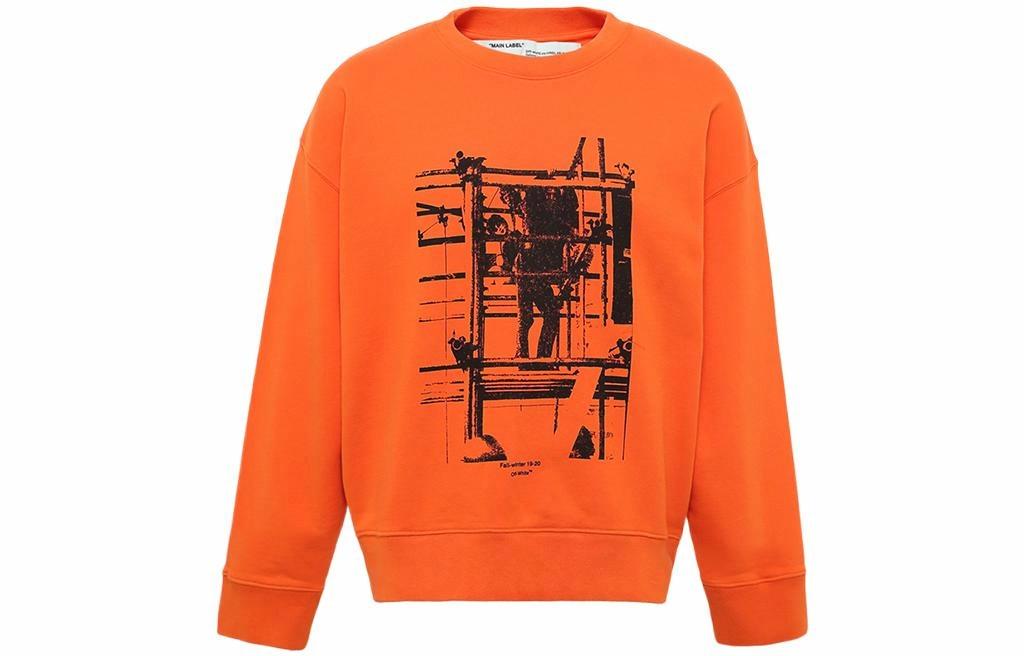 Мужское худи OFF-WHITE OFF-WHITE SS22 (оранжевое)