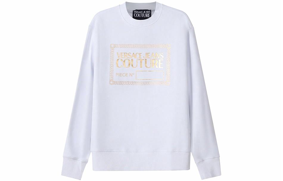 Мужское худи Versace (белое)
