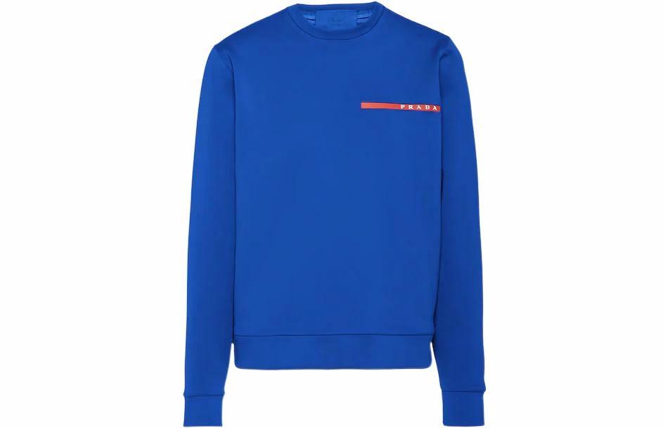 Мужская кофта Prada PRADA Logo (темно-синяя)